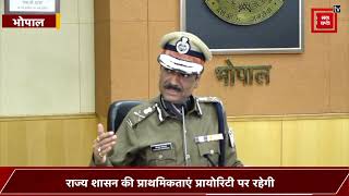 DGP कैलाश मकवाना ने संभाला पदभार, बोले- पुलिस को और भी बेहतर बनाने की कोशिश करेंगे