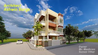 3D Animation of Suman Vihar _ Mr. Meshram