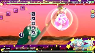 「Project Diva Arcade」多数の舞 (Extreme)