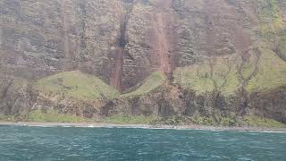 Na Pali Coast from power catamaran