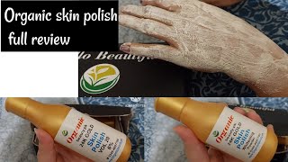 Organic 24k Gold skin polish beauty. pk