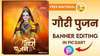 Gauri Pujan Banner Editing | Pixellab PLP file | gauri pujan banner editing in picsar...