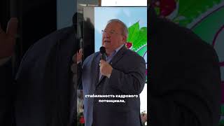 ЮРИЙ СКУРАТОВ О КОМПАНИИ ЭДАС #эдас #природныйдоктор #юбилей #30лет