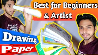 Best Drawing Papers for beginners  | My drawing papers | Best drawing paper | Rahul Art Academy