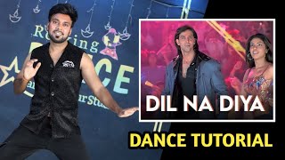 Dil na Diya Hook Steps Dance Tutorial #Treanding #ritik #new