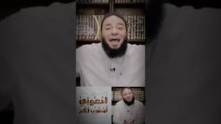 د.حازم شومان| دعاء هيفرحك دنيا و آخرة | #د_حازم_شومان