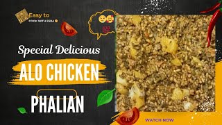 Alo chicken phalian||☺️😋 جو کھائے انگلیاں چاٹتا رہ جائے#pakistan |easy n quick recipe|