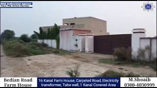 16 Kanal Farm House Bedian Road For Sale 1 Kanal Covered Area