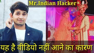 @mrindianhackervlogs Team Member Virendra Bhai Ki Shadi Vlog || wedding Video ||