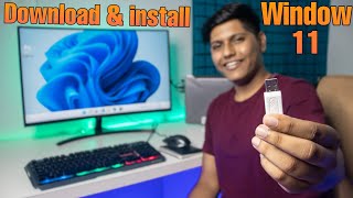 How to Download & Install Windows 11 Tutorial - Upgrade From Windows 10 to 11