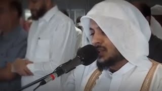 هيثم الدخين || تلاوة رائعة 🤍 ﴿ولَقدْ آتَيْنَا إِبرَاهِيمَ رُشْدَهُ منْ قبْلُ وكُنَّا بِهِ عالِمِينَ﴾