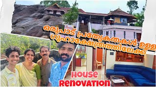 ഗുഹാ ക്ഷേത്രത്തിലേക്ക് |#hometour #eggbaji #pa|kkavada@kitchenupdatesbyjisha4606