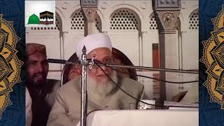 Makka Aur Madina Main Milad Ka Jashan MUNKEER E MILAD ZAROOR SUNNE DALIL KE SATH