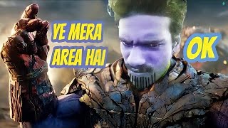 avengers | Indian Thanos| zindagi me chalna hai to meme |ye mera area hai entrance nahi karna| okay