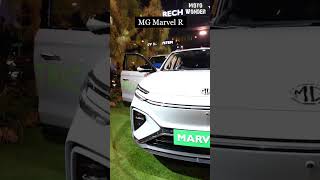 All New MG Marvel R 2024 | Auto Expo #shorts #exposed #trending #viral #reels #automobile #spotted