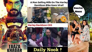 🙂Bhuvan Bam Movie Review | 😔Urvashi Rautela Trolling | 🤣Man Selling Milk On Harley Davidson