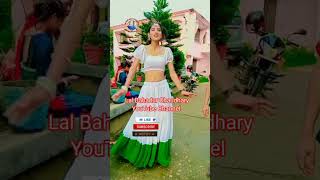 New Babal TikTok Dance Video #jwala #newvideo #tharu #tharuvideo #annu #lal #dance #bhojpuri