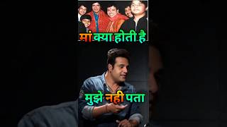 मां मुझे याद नही : Krushna  becomes Emotional Remembering Mother | #bollywood #govinda  #shorts