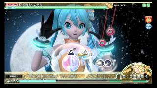 初音ミクの消失 EXTREME スコアアタック(妥協√)