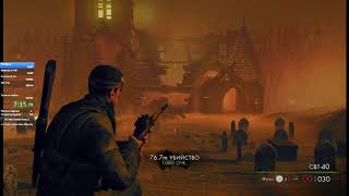 SE: Nazi Zombie Army 2 solo Sniper Elite speedrun (1:08:14 WR)