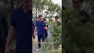 Khan at Bani Gala