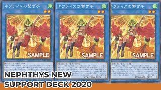 ⭕️NEPHTHYS DECK 2020 ft. VANITY STUN INSANE COMBO !📈DECK LIST| (FIEND/DARK/yugioh/遊戯王)