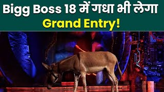 Bigboss 18 me GADHE ki Entry, New promo gadhe ka,BIGBOSS18 NEW PROMO