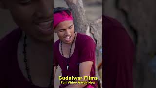 #gudalwarfilms #dance #marathimoviesong #dancemoves #indiansongs #comedy #marathigane #laxmisatavi