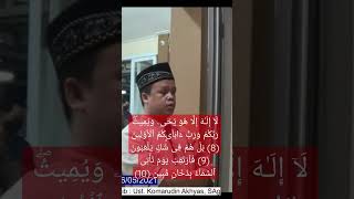 Surah Ad-Dukhân: 8-14 Mengulang biar hafal By Ust. Aep Saepulloh, SEI, Al Hafidz #shorts