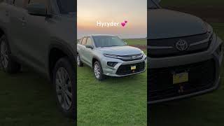 Toyota hyryder 💕🥰 #shorts #hyryder #toyotahyryder #grandvitara #newcar #toyota #elevate #seltos