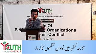 Usman Chaudhari | The Role of Youth Organizations in The Kashmir Dispute