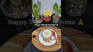 Happy Sharad Purnima Caramal Kheer Recipe#ytshort#caramal  #sharadpurnimakheer #homerecipesbyseema