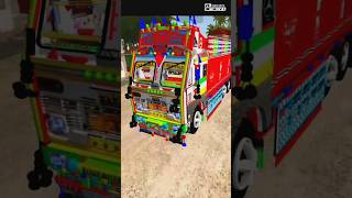 Tata 3518 truck #for #bussid #mod