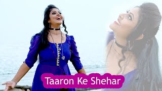 Taaron Ke Shehar  Neha Kakkar and Jubin Nautiyal | chalo le chale tumhe | Dance Cover by Keya maity