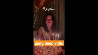 تولدته منم جلوم یه کیک چه زشت عشق Gang deep Mood