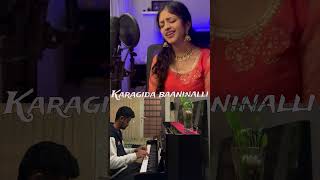 Karagida Baaninalli Cover | Simpallag ondu love story | Rishabh DA | Shivani Bhat #Nostalgia