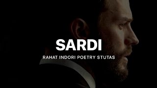 [ Rahat indori ] - Sardi - Anas Bin Jamal