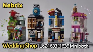 Miniblock LoZ 1633 1634 1635 1636 Wedding shop - Build & Review ⚡️ 미니블럭 - 꽃가게, 향수가게, 영화관, 웨딩샵