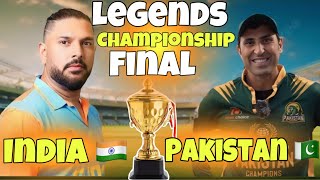 Pakistan 🇵🇰 champions vs India 🇮🇳 champions final match|| gameplay || cricket game