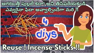 Incense Burner Sticks | Diy | Planter | Home Decor | Wall Hanging