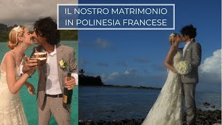 Il nostro matrimonio sull'Isola che non c'è