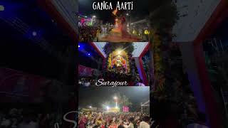 गंगा आरती सुरजपुर #gangaaarti #surajpur #gangaaartiharidwar #ytviral #shortsfeed #shorts #trending