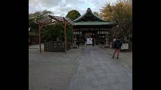 Shiramine Jingu overview