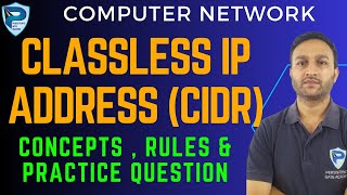 Classless IP Addressing (CIDR) | Computer Network |GGV |GATE/CGSET #ipaddress #computernetwork #gate