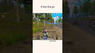 wait for end 😂|| kon tha yo || kya tha yo gaya kaha|| #new #trending #bgmi #pubgmobile #funny