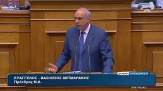 Οι εταίροι είναι φίλοι μας