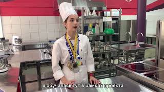 Дмитровский техникум