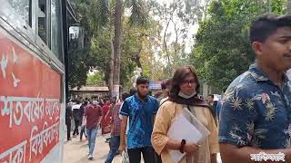 ঢাকা বিশ্ববিদ্যালয়ের 'বি' ইউনিটের এক্সাম.#Bangladesh #Dhakauniversity_vlog#video #vlog