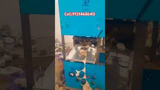 Dona pattal machine surajpur #laghuudyog #shortvideo #shortsfeed #business #paperplatebusiness#video