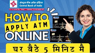 How To Apply ATM Card Of Central Bank Of India @RAJUpdates